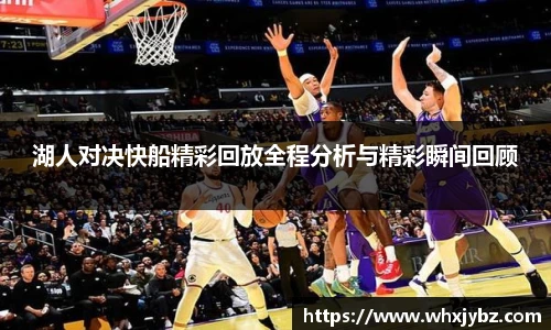 6686体育官网