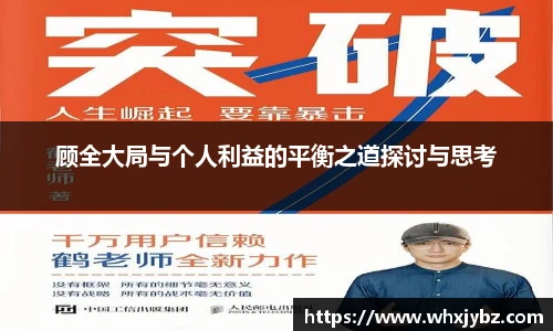 6686体育