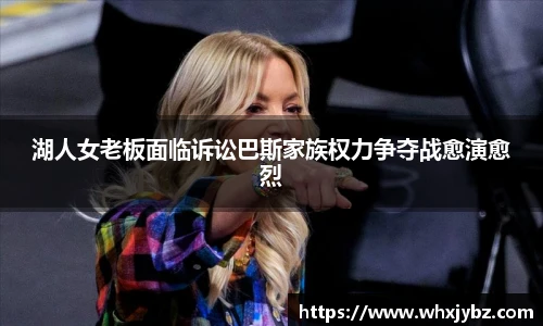 6686体育官网
