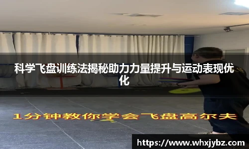 6686体育官网