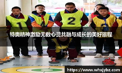 6686体育官网