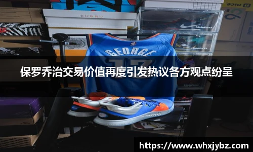 6686体育官网