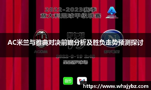 6686体育平台